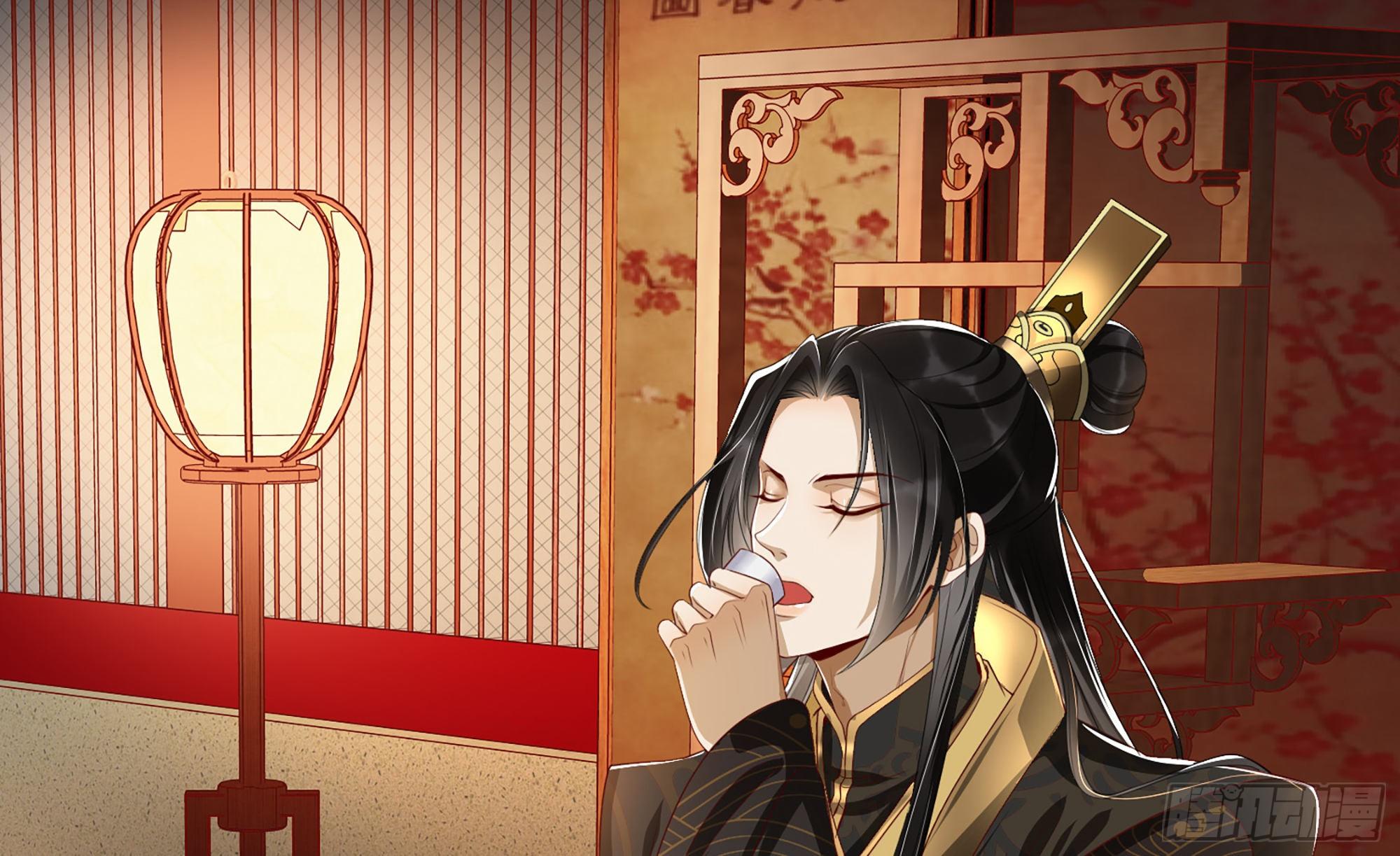 01 替嫁入宫74
