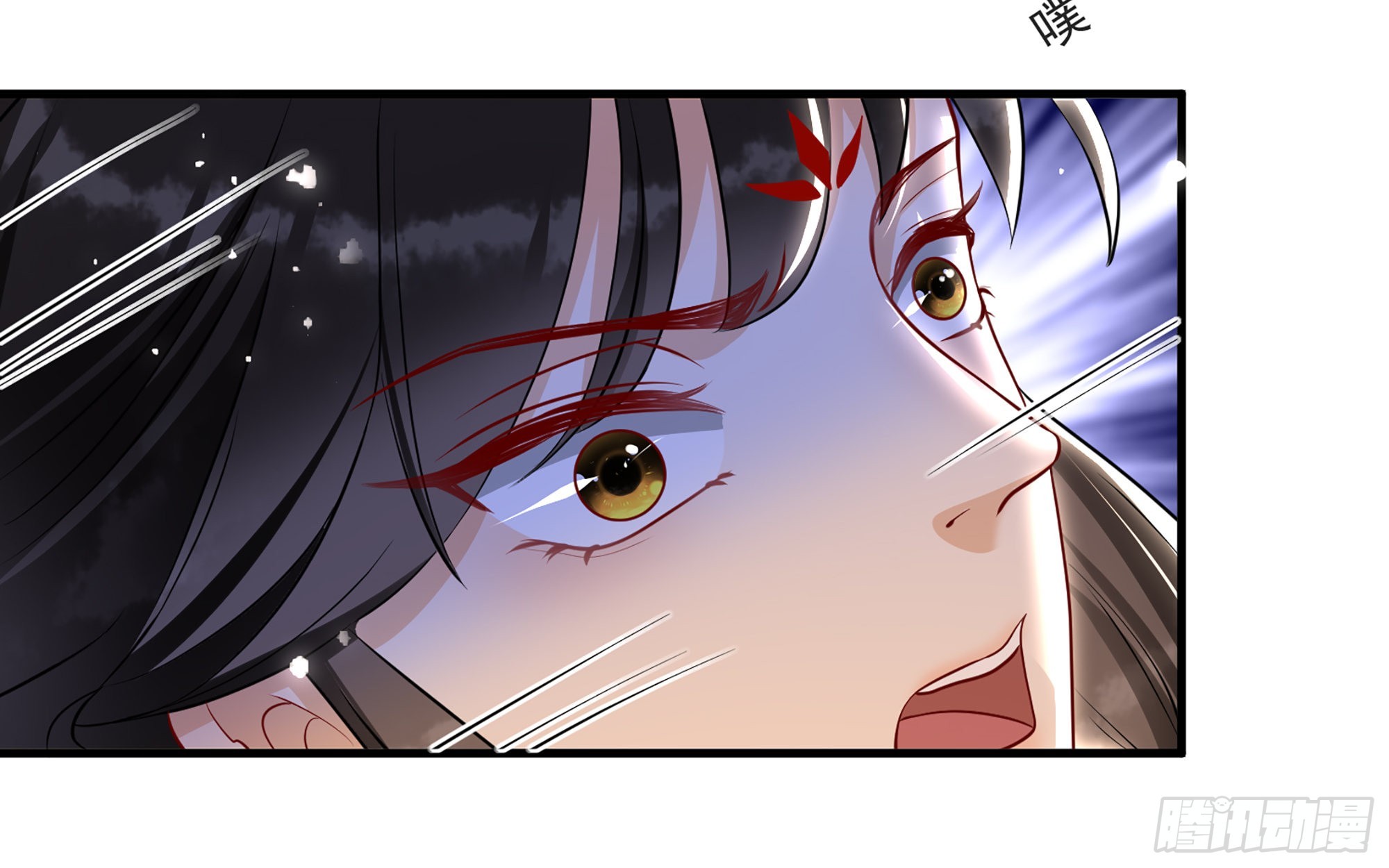 70贵妃回家132