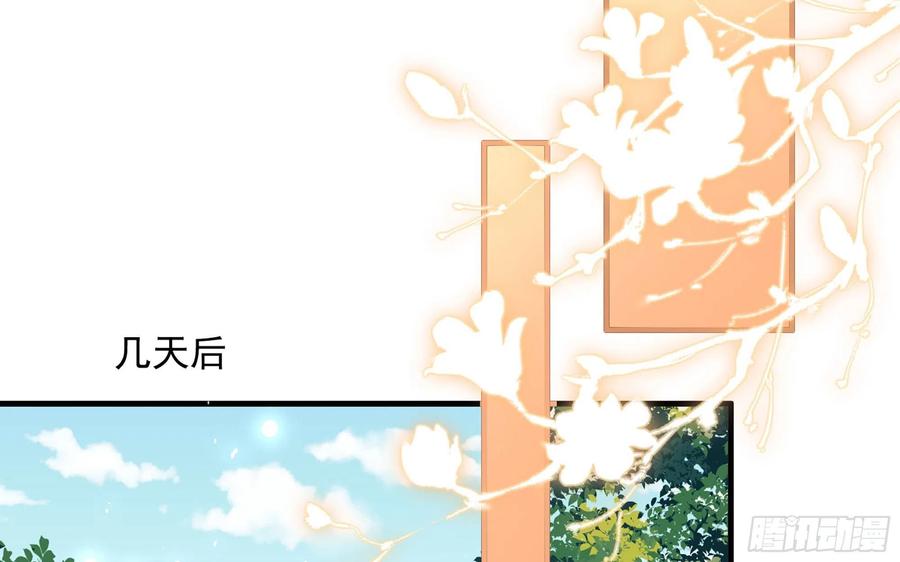 44 做个人吧58