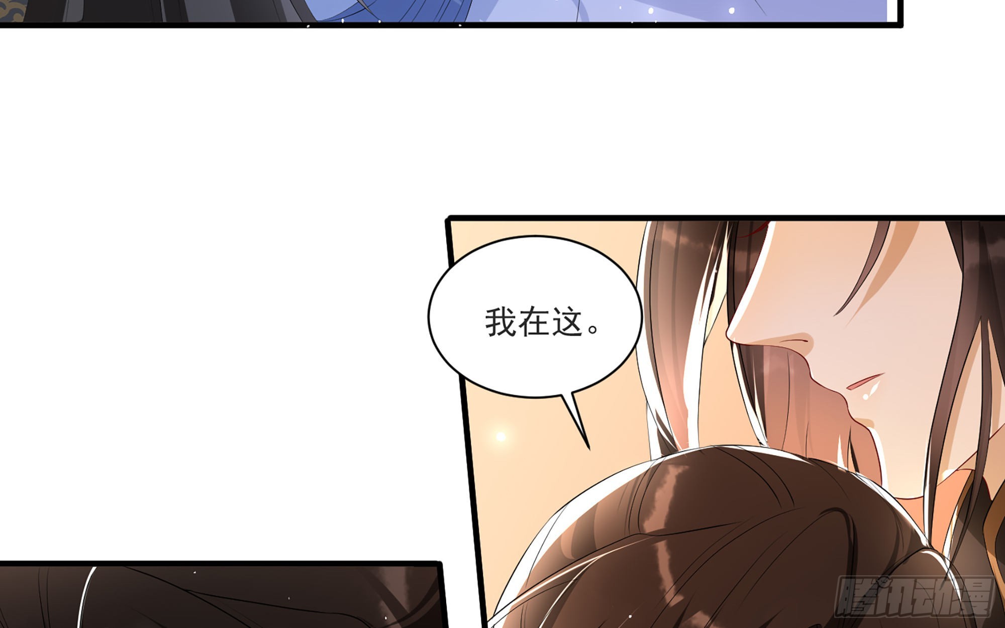 60 意外横生76