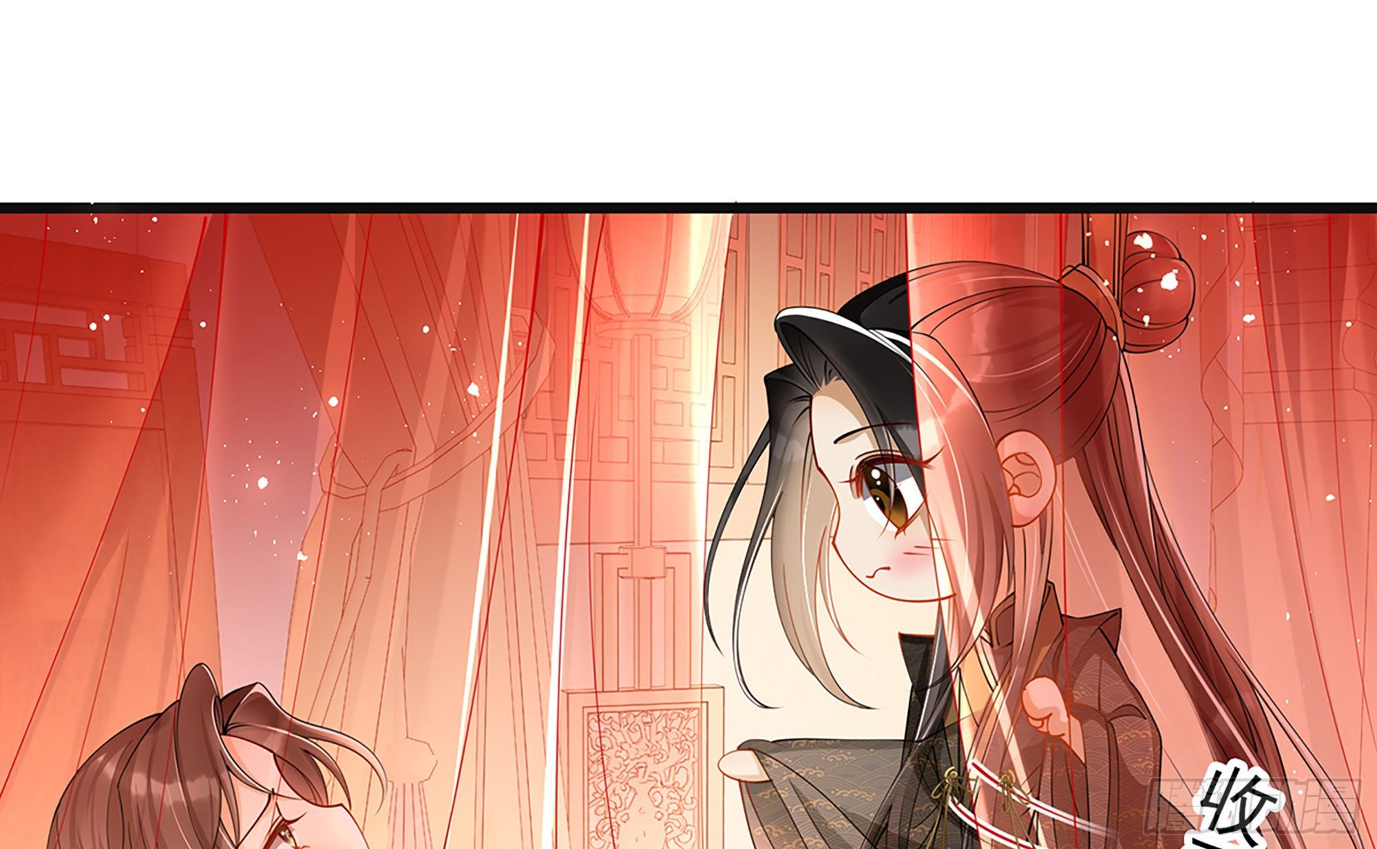 06 投怀送抱？88