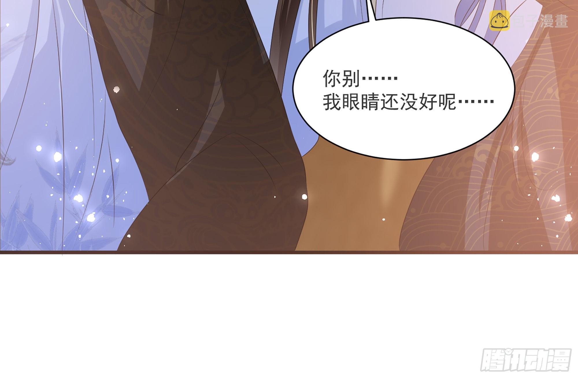 62 见色忘义93