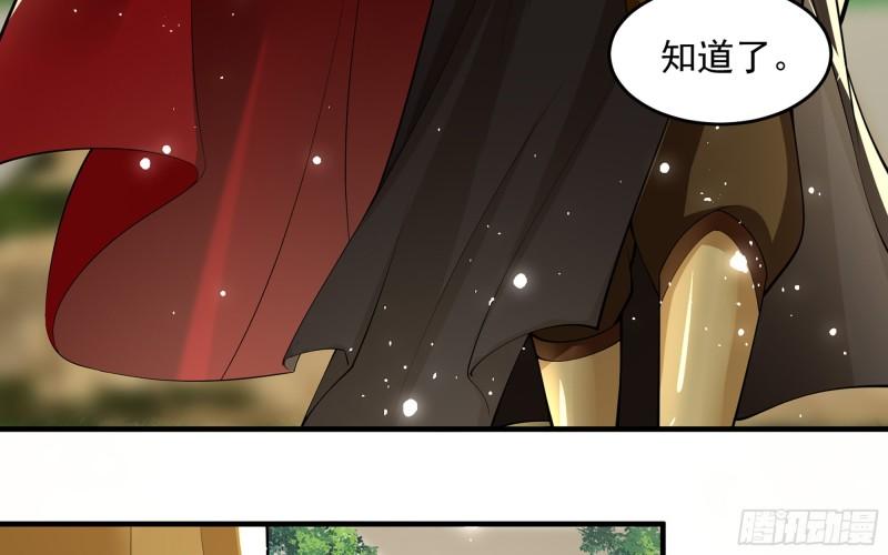 32 小气鬼，捏一下不行嘛55