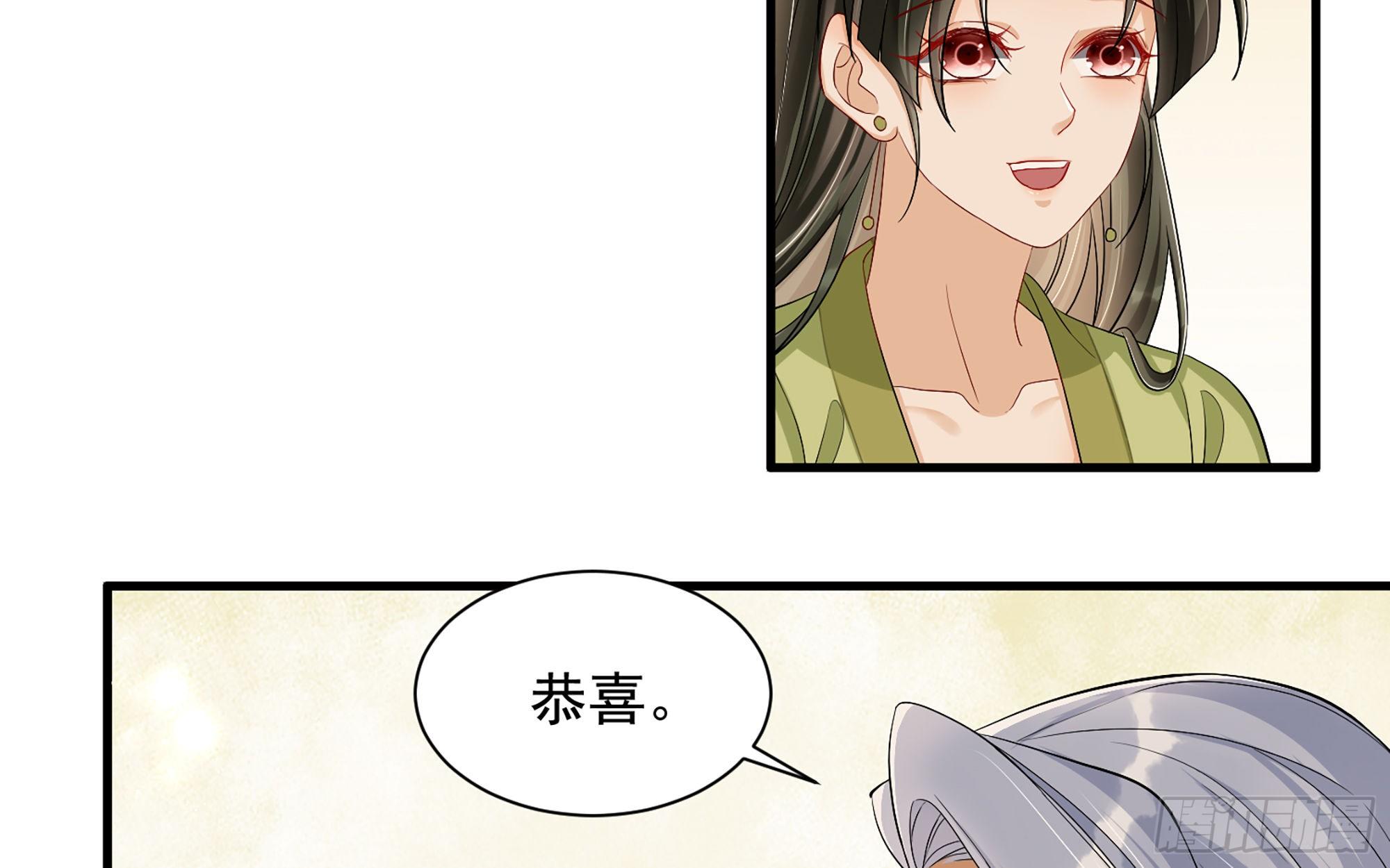 14 夫君听我解释62
