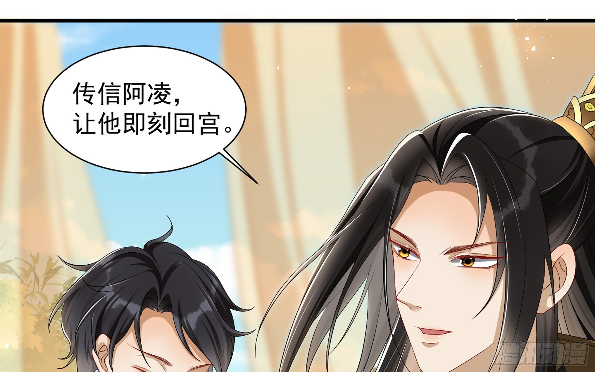 15 好一个美人儿52