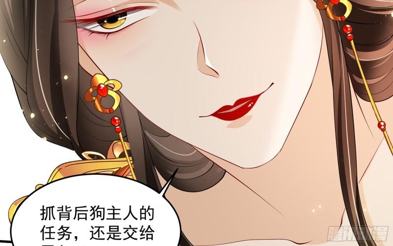29 山雨欲来25