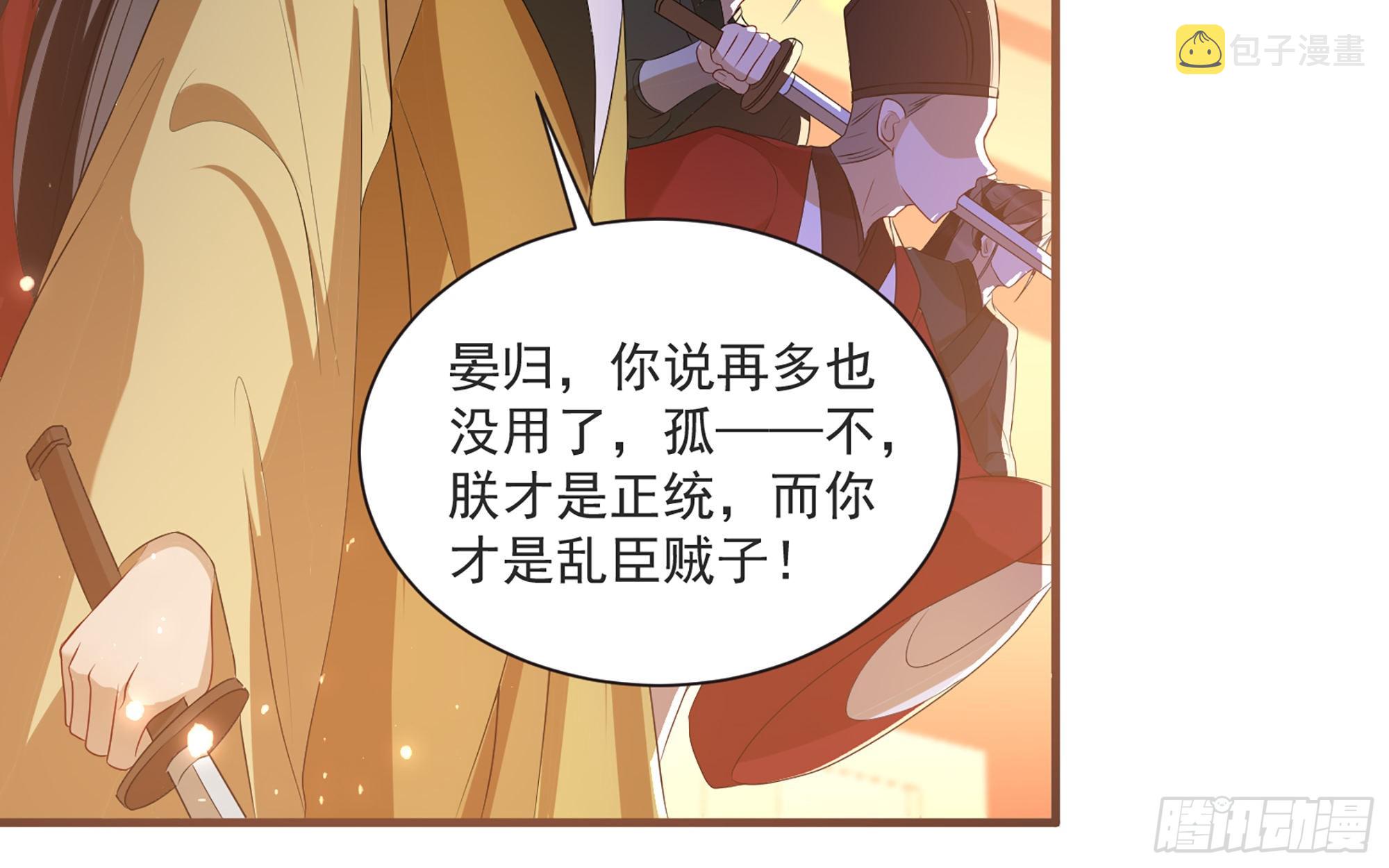 67 好戏开场58