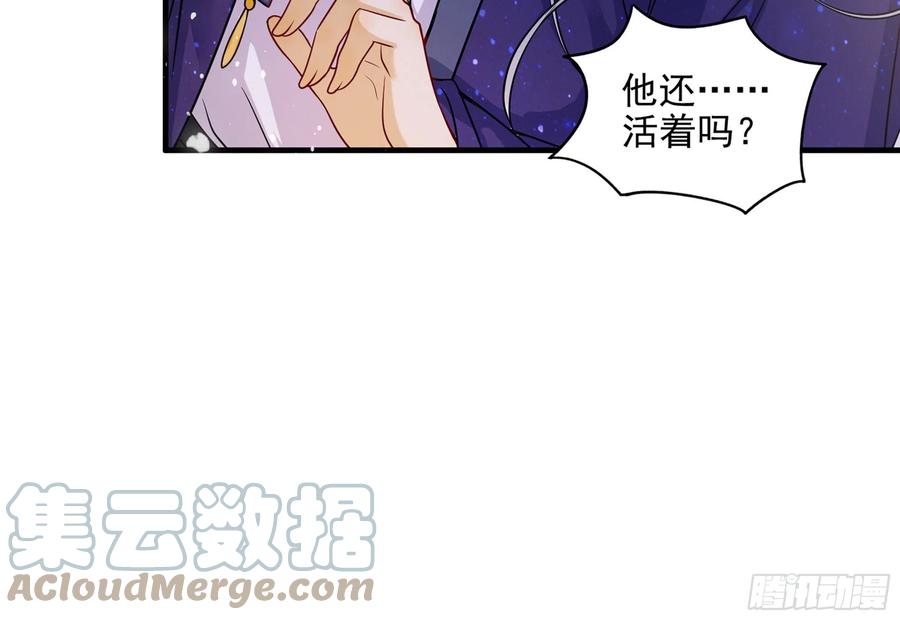 44 做个人吧87