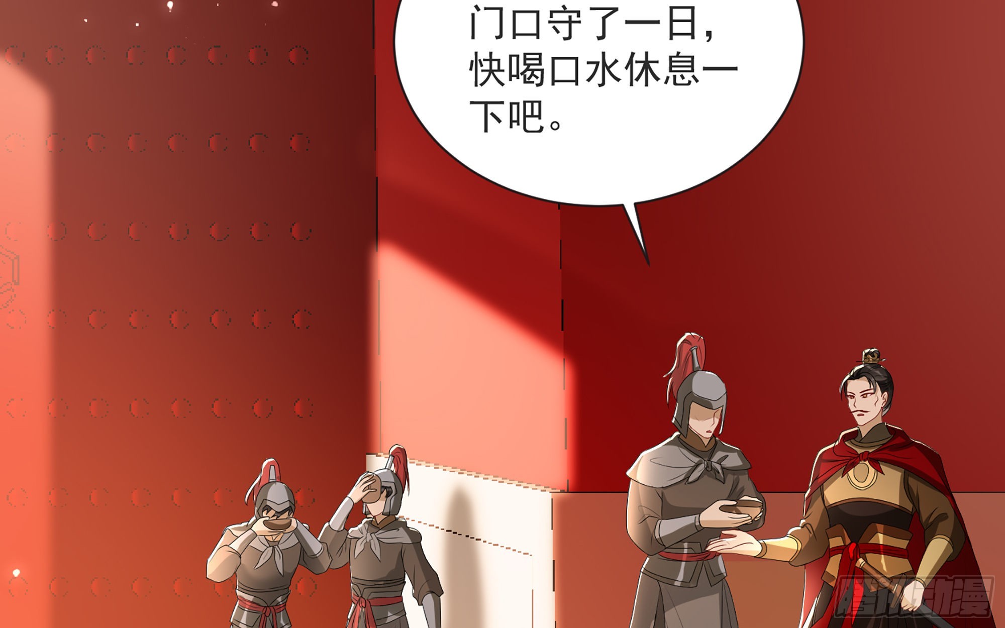 67 好戏开场23