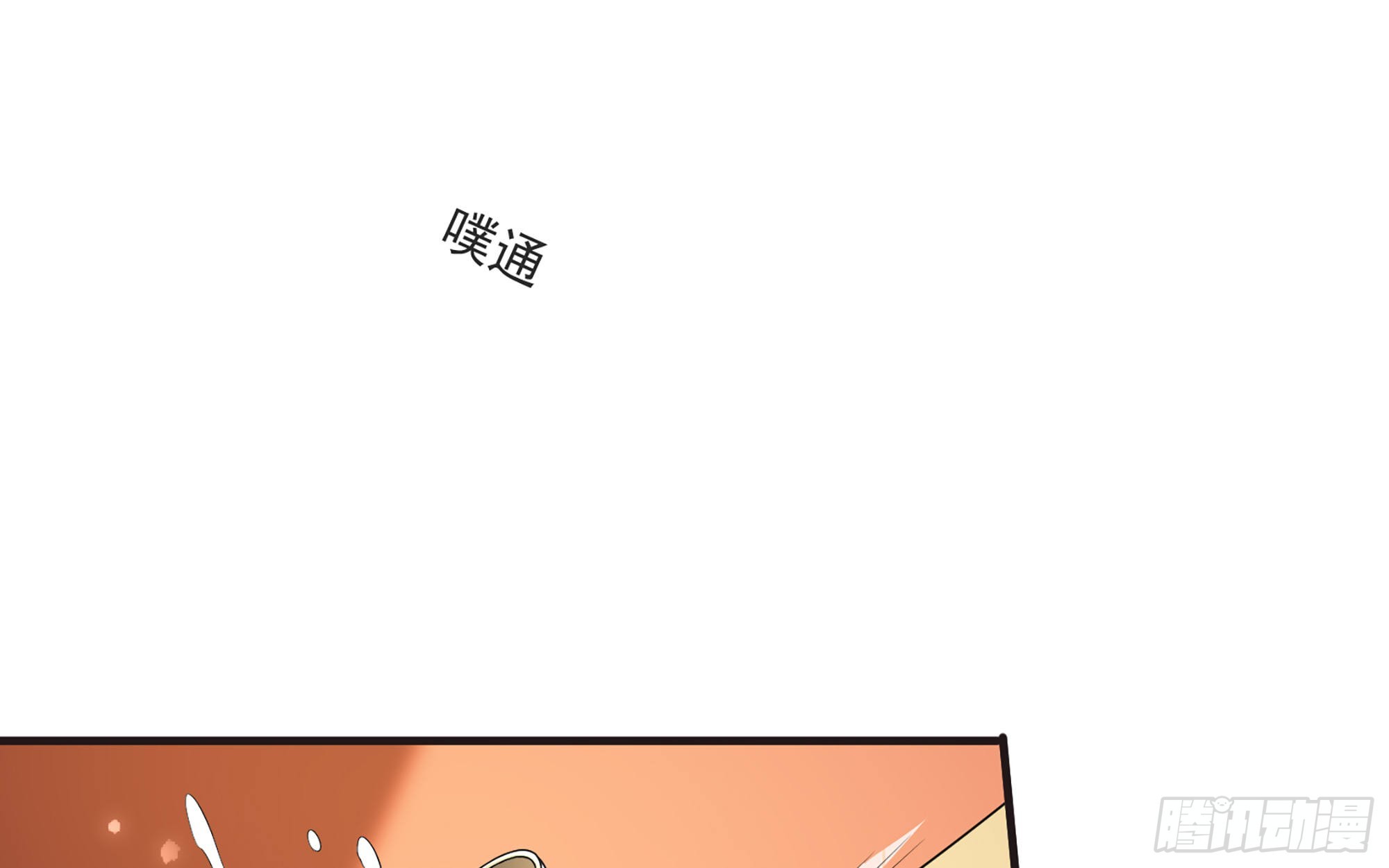 67 好戏开场25