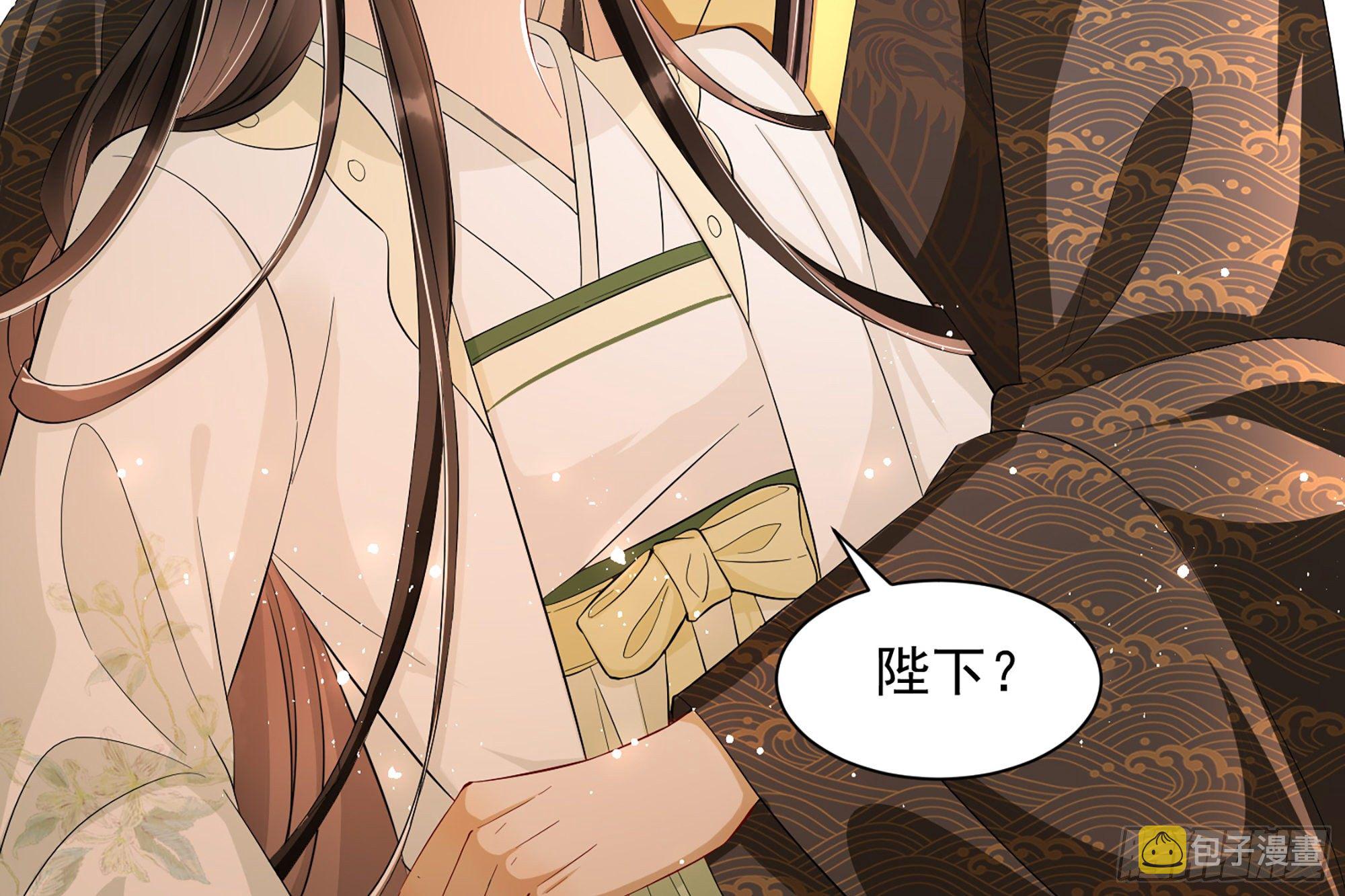 08 争宠开始了！58