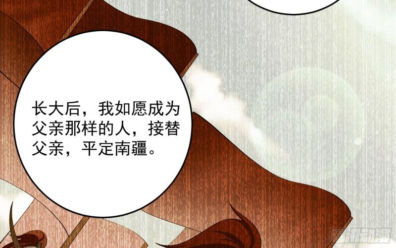 39 陈年往事26