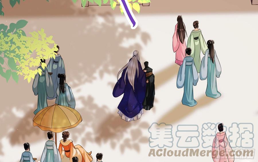 42 审讯27