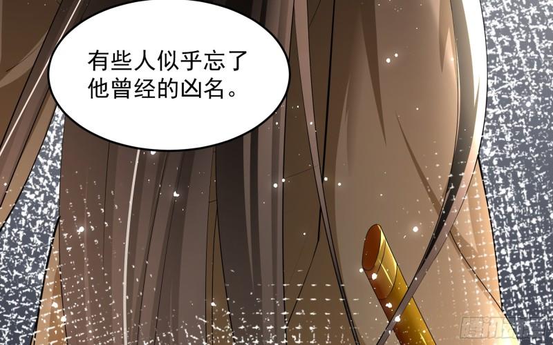 30 风雨同舟44