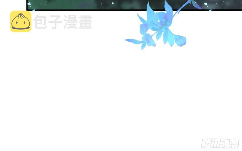 25 他逃，他追？他……43