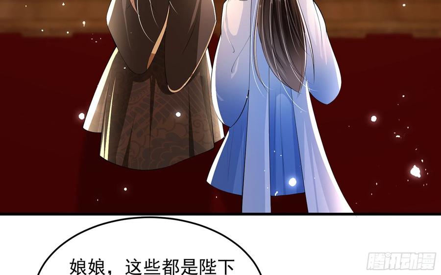 44 做个人吧25