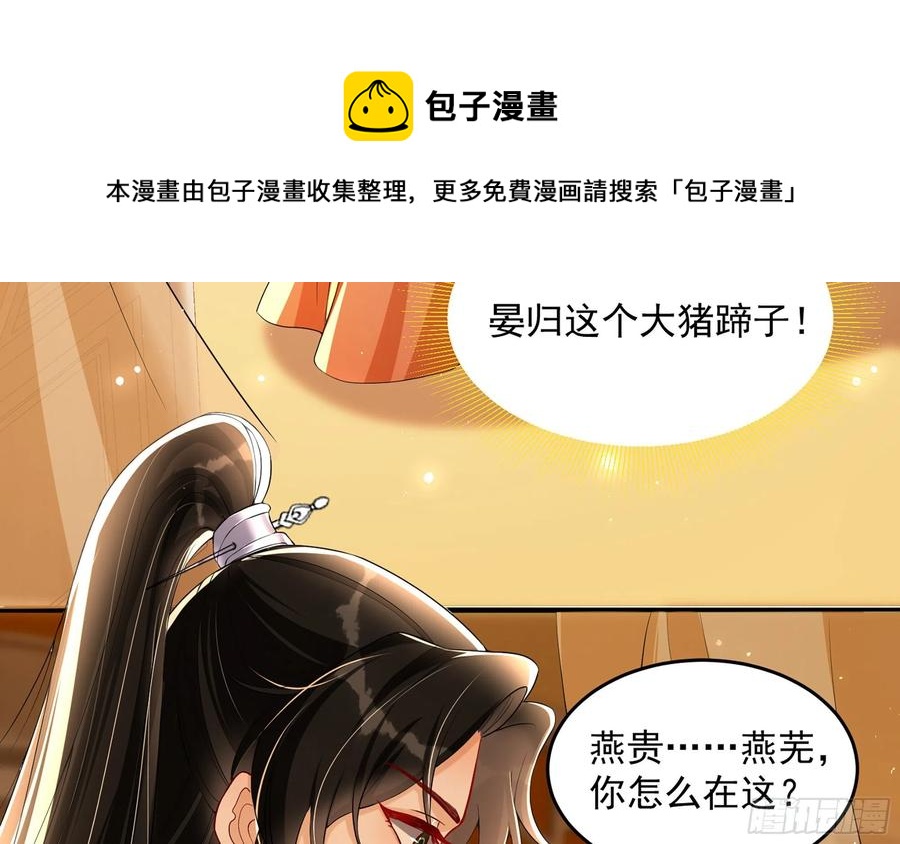 51 得意，我有老婆8