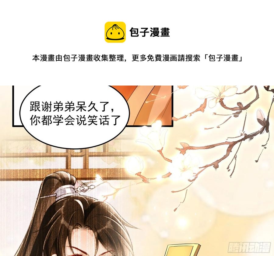 51 得意，我有老婆64