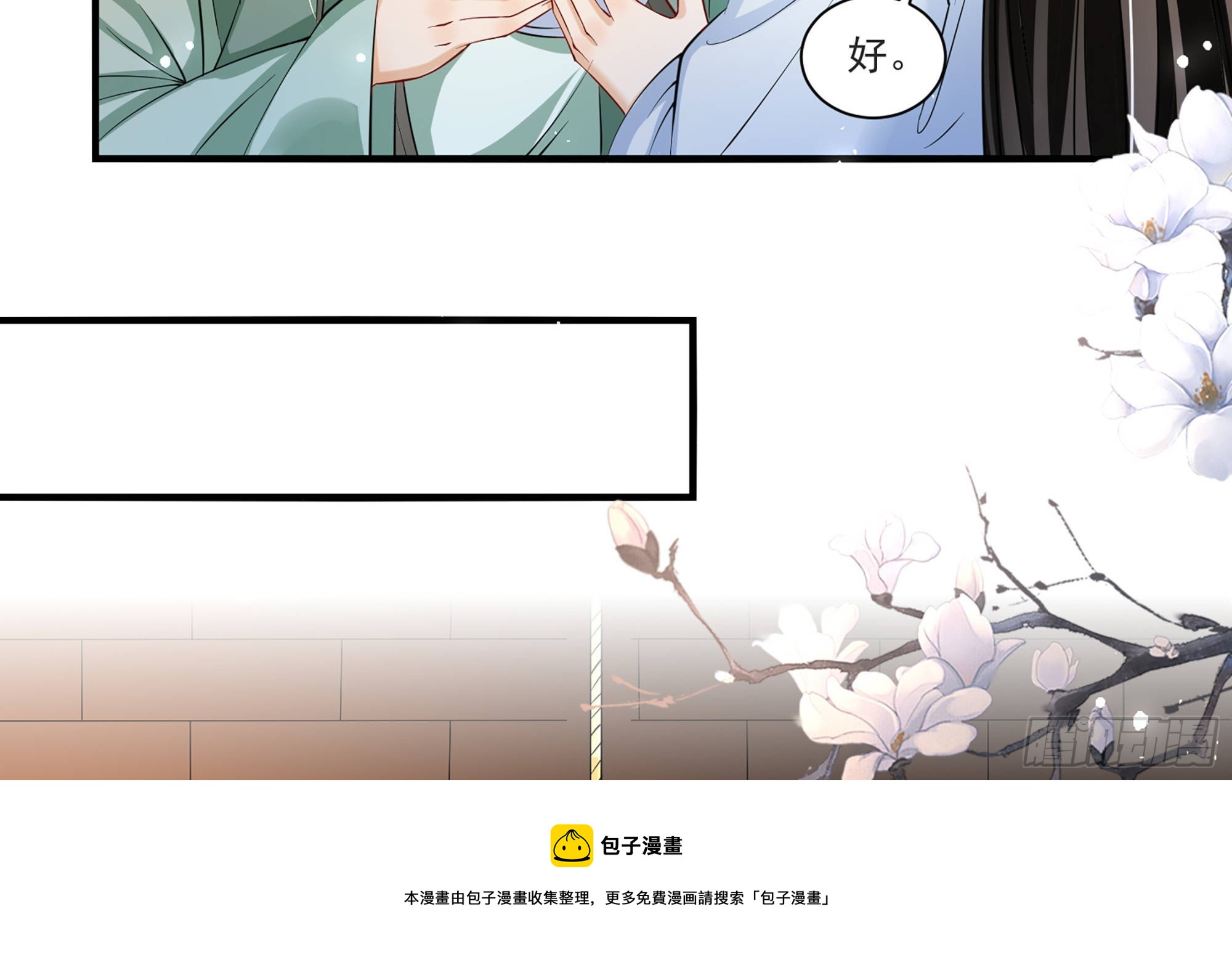 58 哥哥真好60