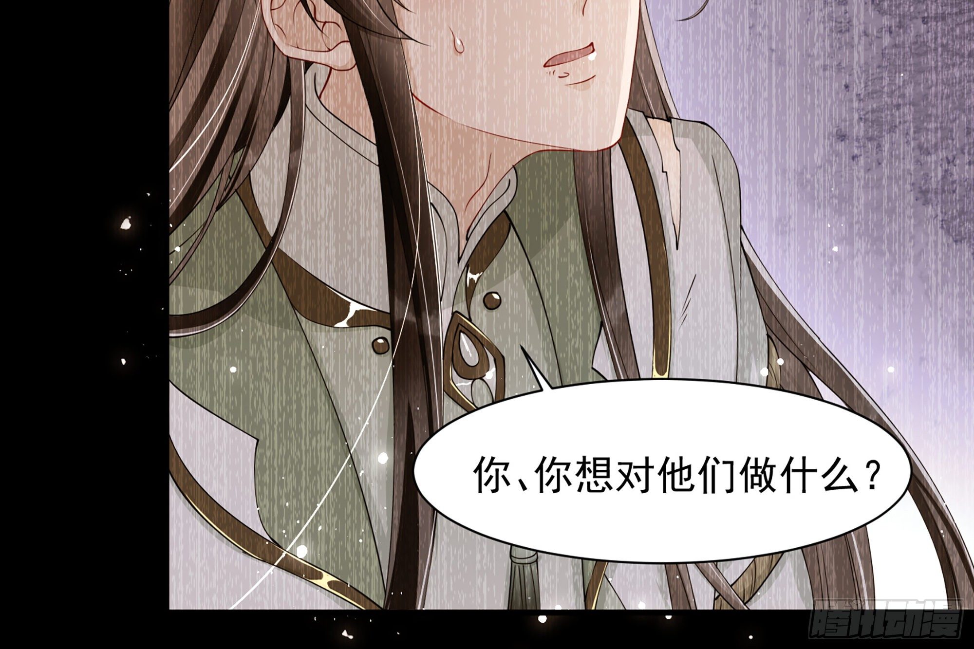 08 争宠开始了！30