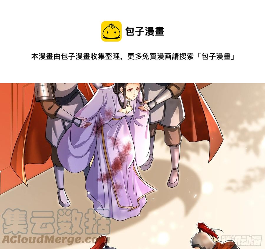 45 收拾包袱回家啦60