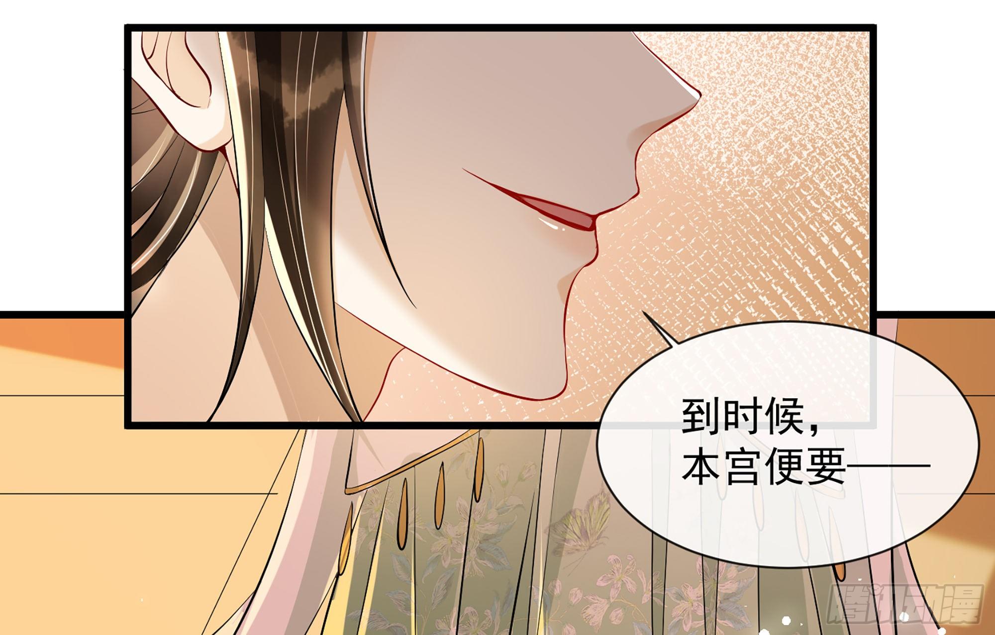 09 羞耻心什么的我不要啦！88