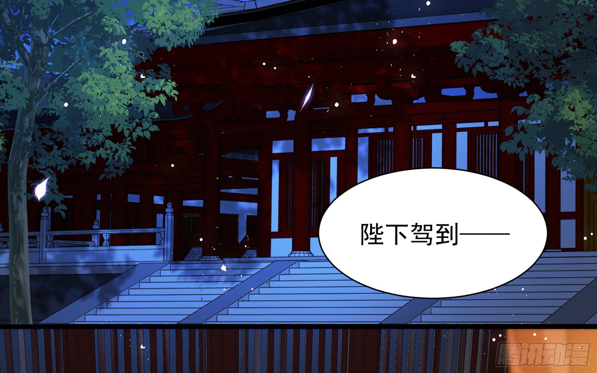 13 体香的妙用64