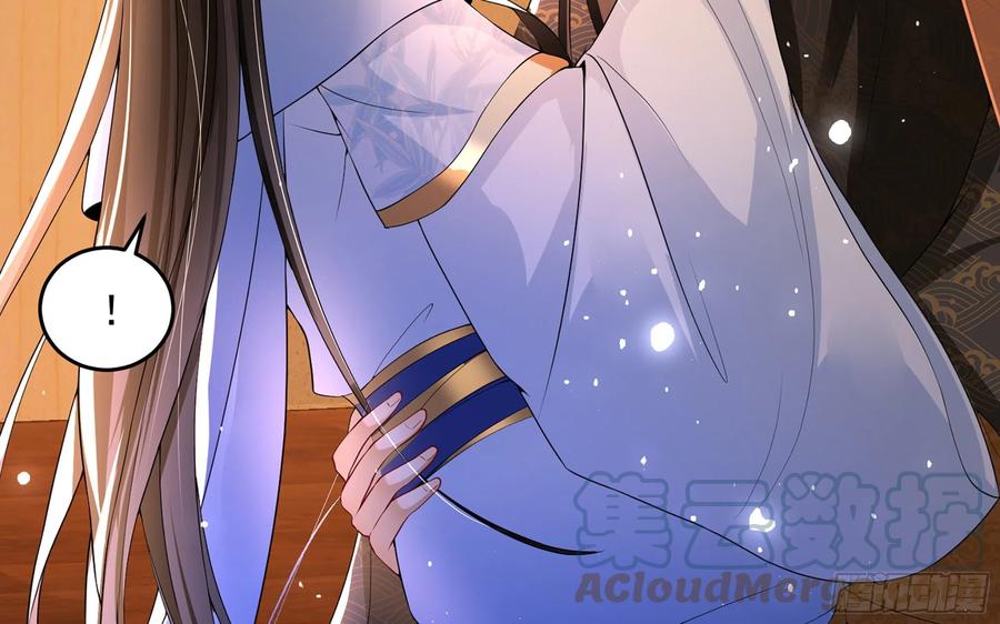 49 重逢45