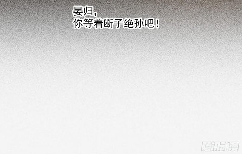 39 陈年往事93