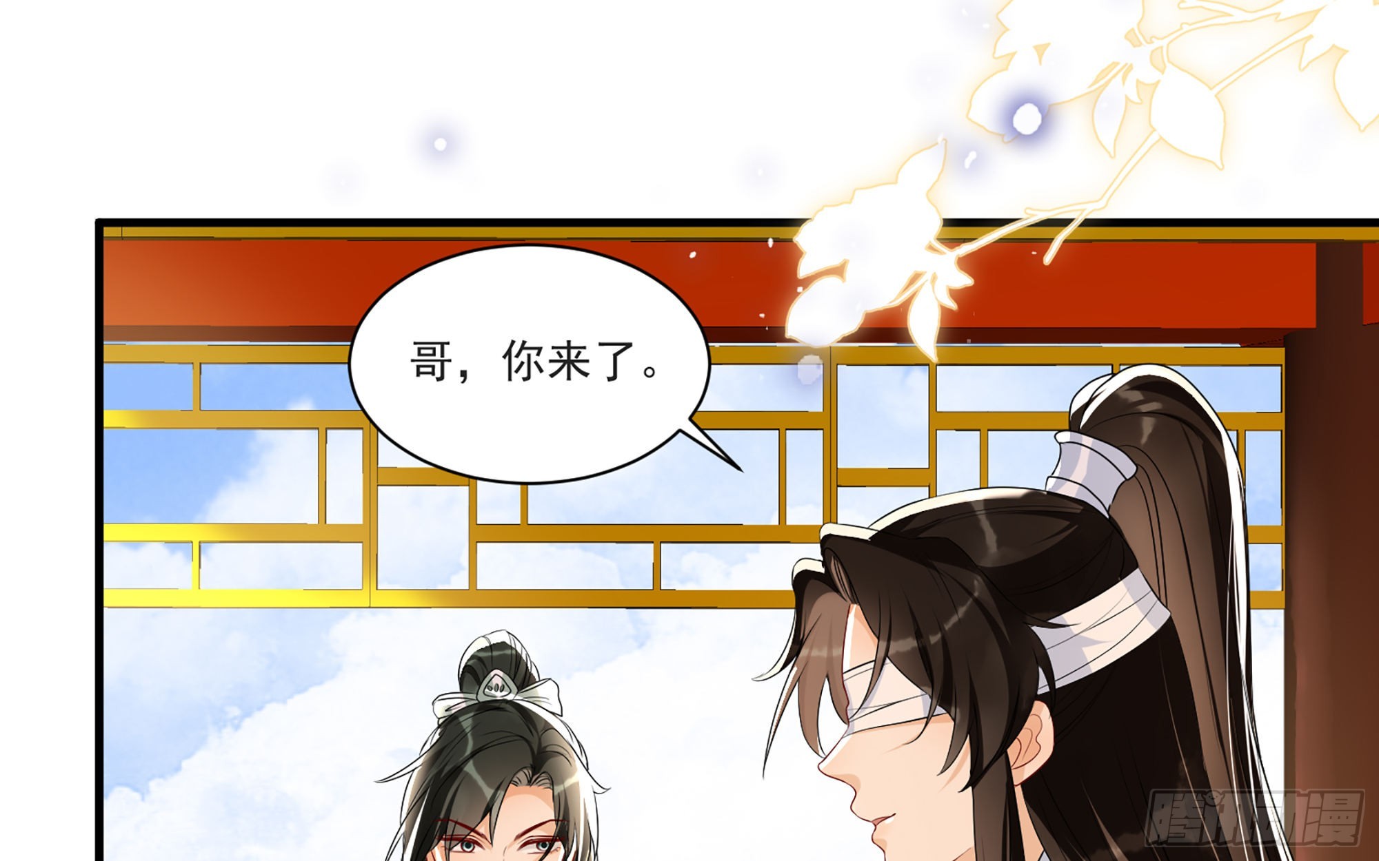 64 真相大白70