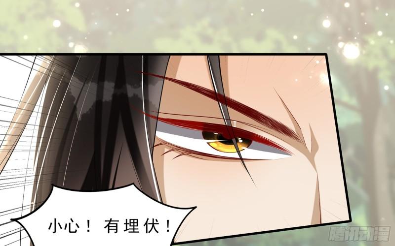 30 风雨同舟5