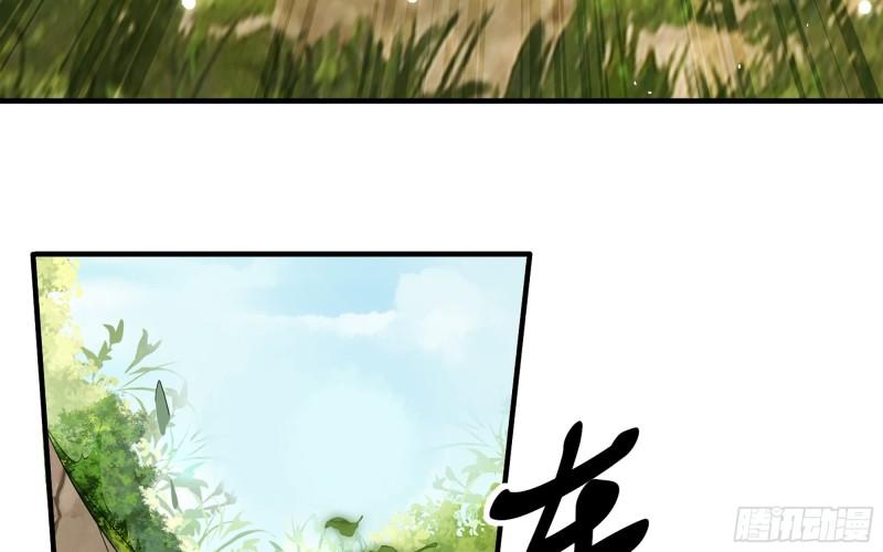 31 小样，追到我就让你嘿嘿88