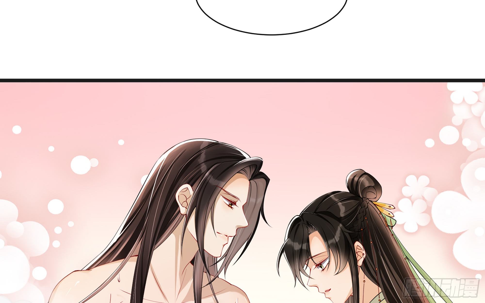 10 陛下给我活路啦？！60