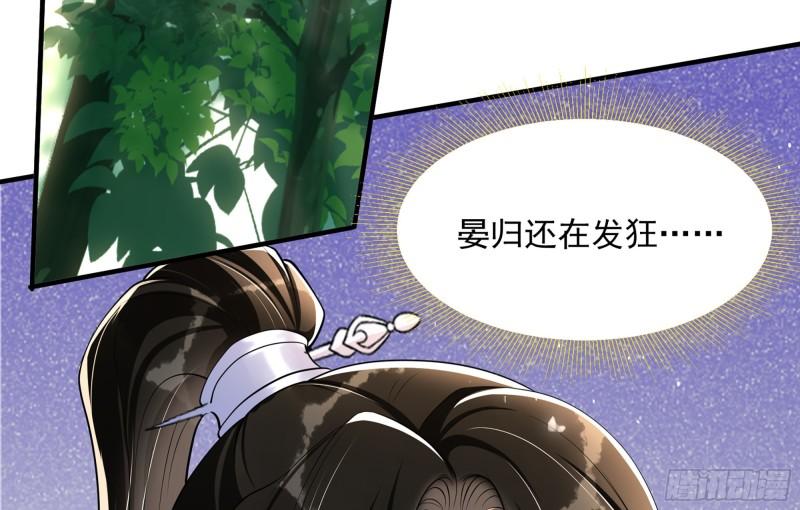 31 小样，追到我就让你嘿嘿10