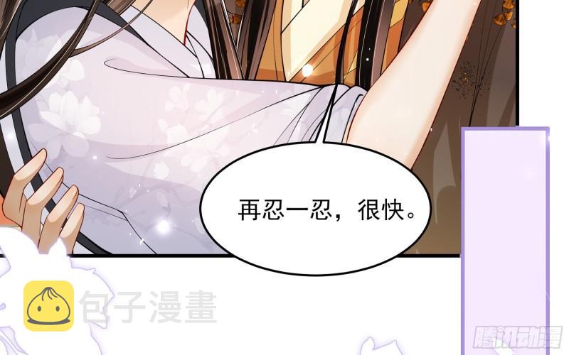 34 我自己来24