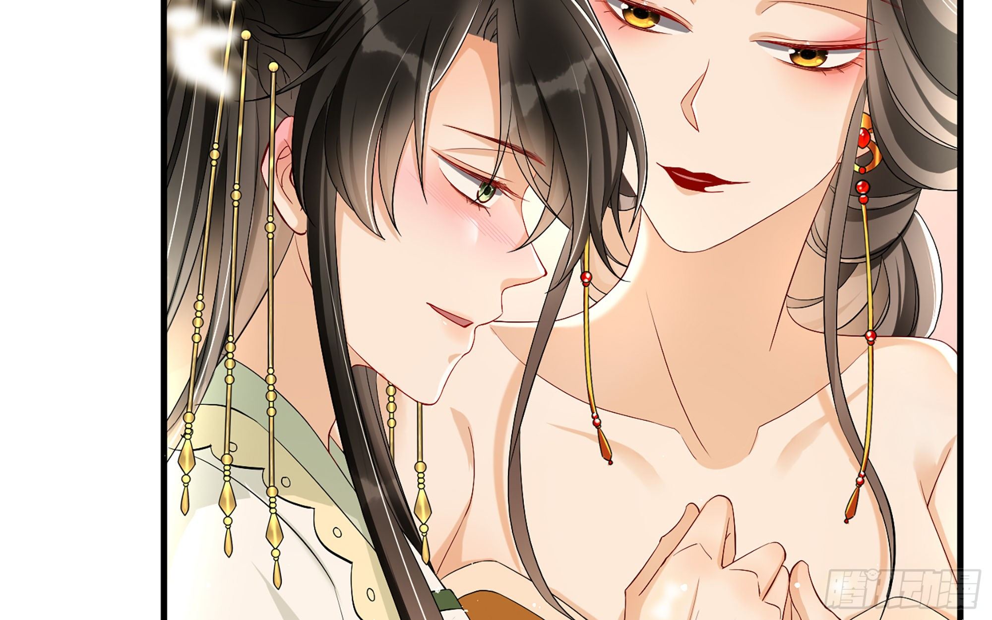 16 新欢？旧爱？12
