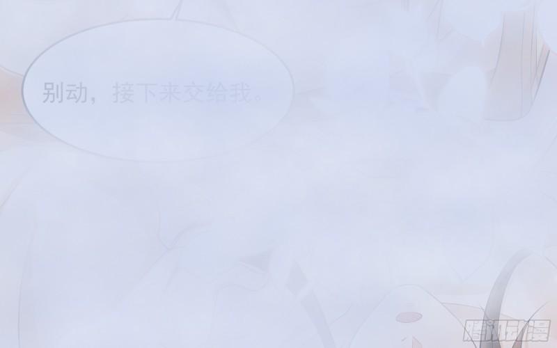 33 年轻人操劳过度要不得23
