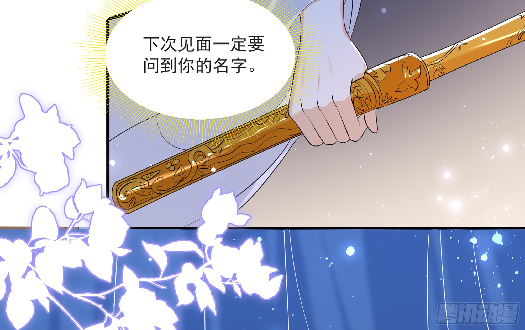 62 见色忘义18