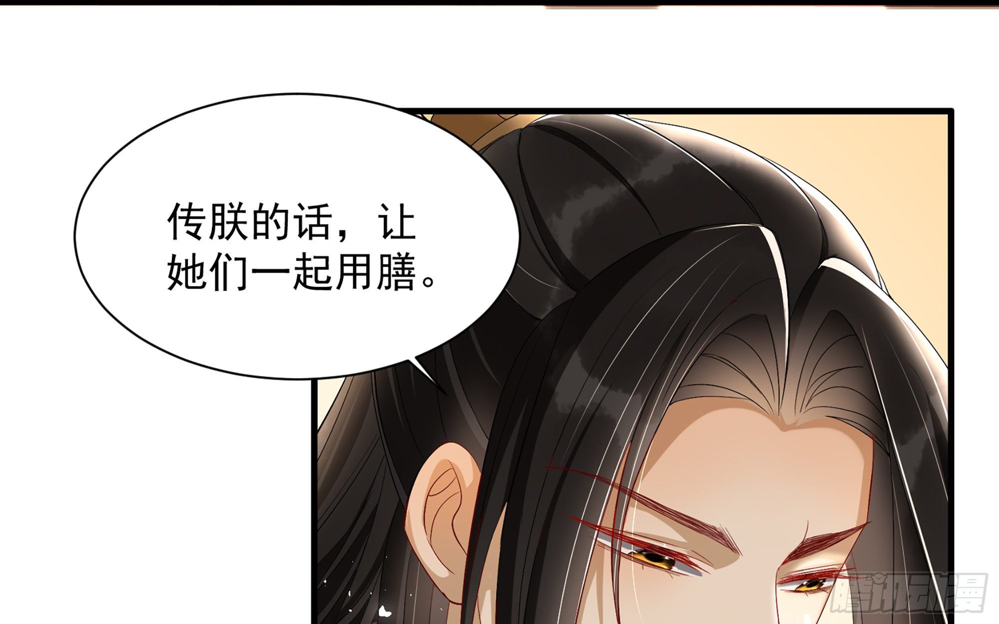 15 好一个美人儿34