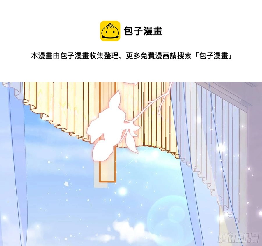 47 晦气44
