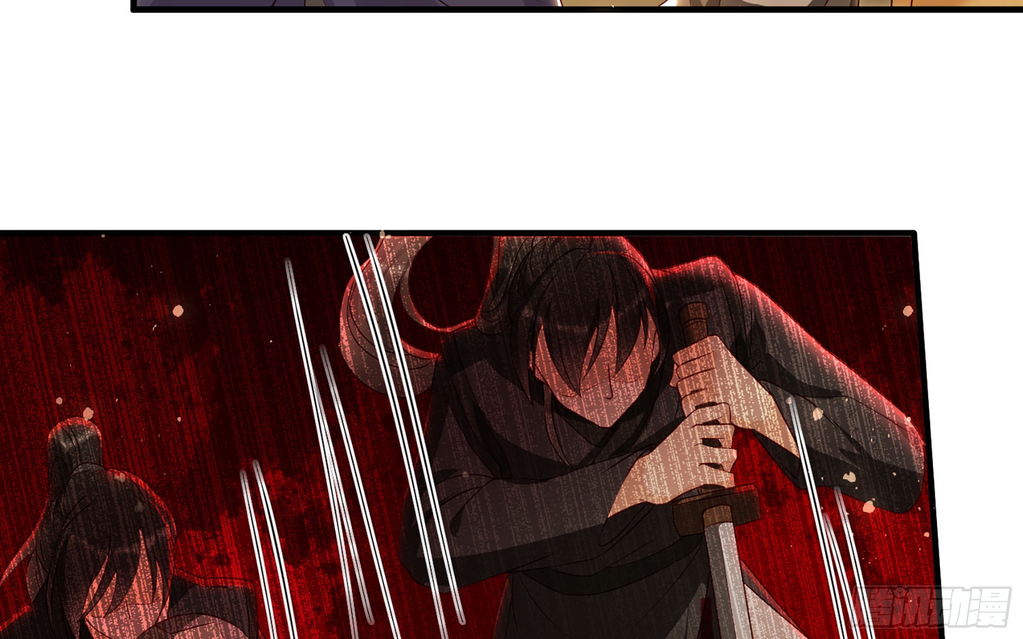 70贵妃回家41