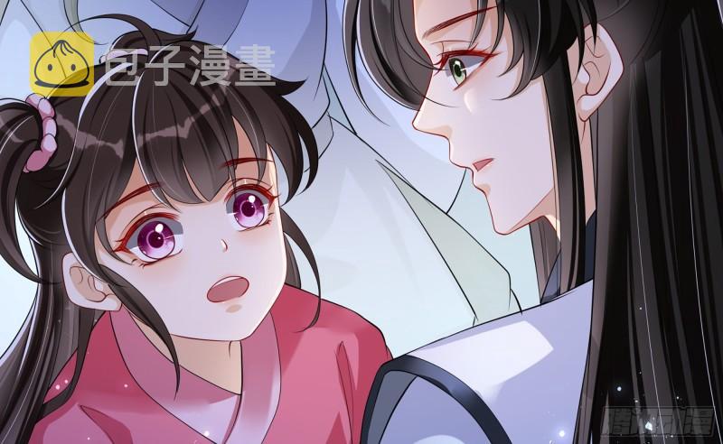26 他插翅难飞！58