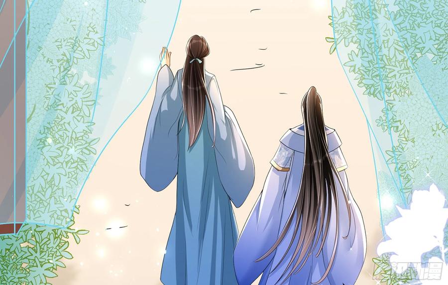 52 为何如此主动27