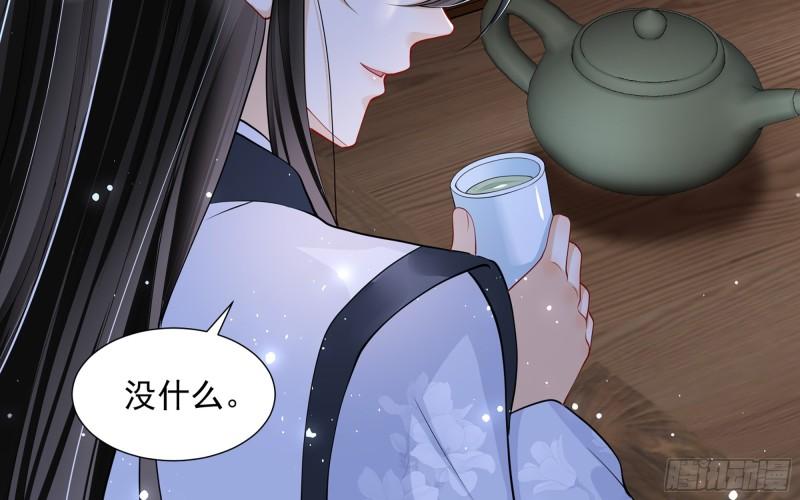 25 他逃，他追？他……75