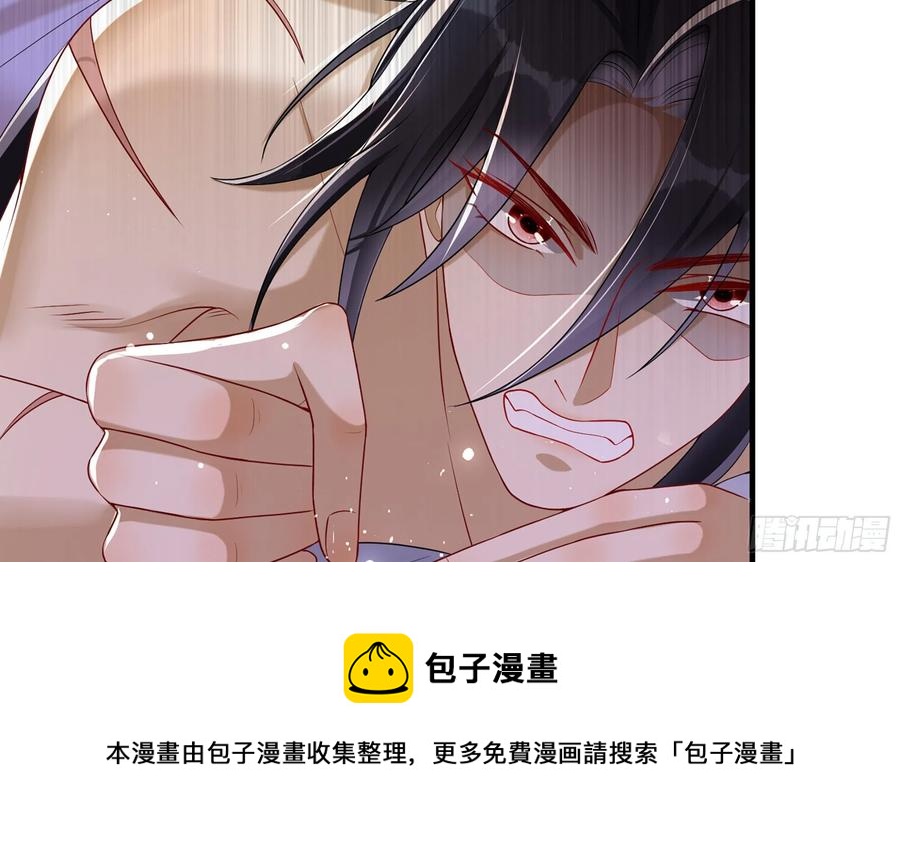 53 贵妃大喜64