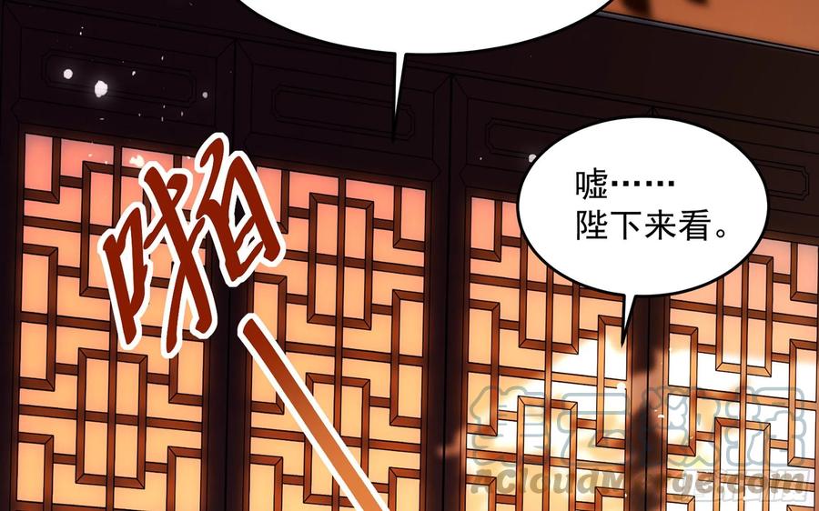 47 晦气66
