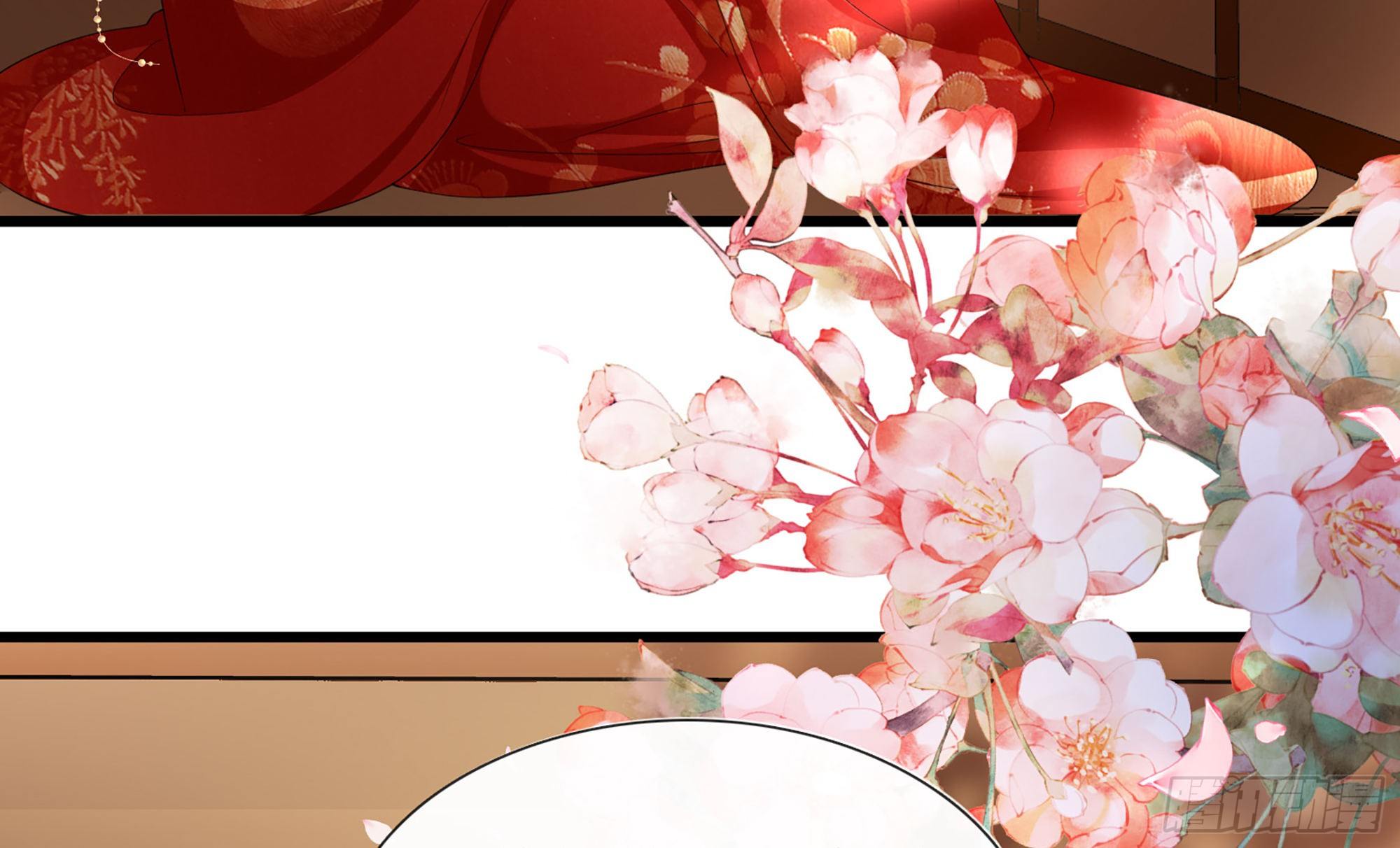 01 替嫁入宫44