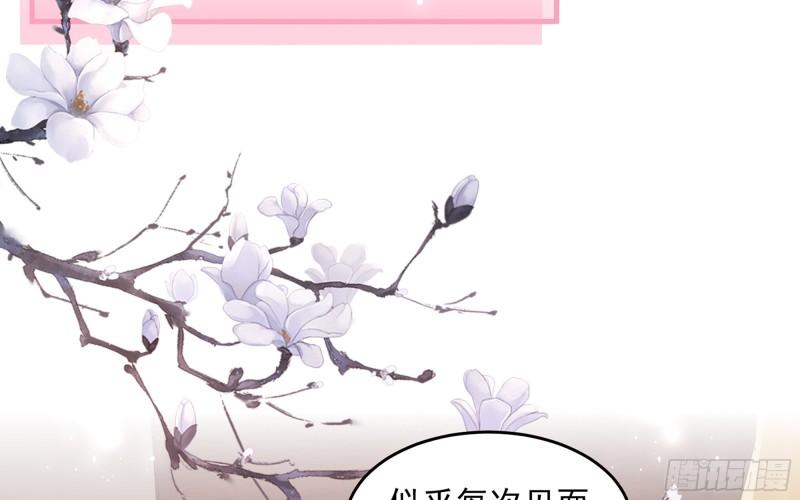 33 年轻人操劳过度要不得73