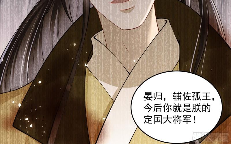 39 陈年往事42