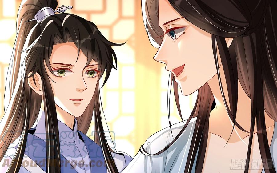 51 得意，我有老婆51
